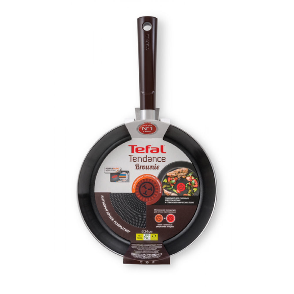 Сковорода Tefal Tendance Brownie 24 см 04182124