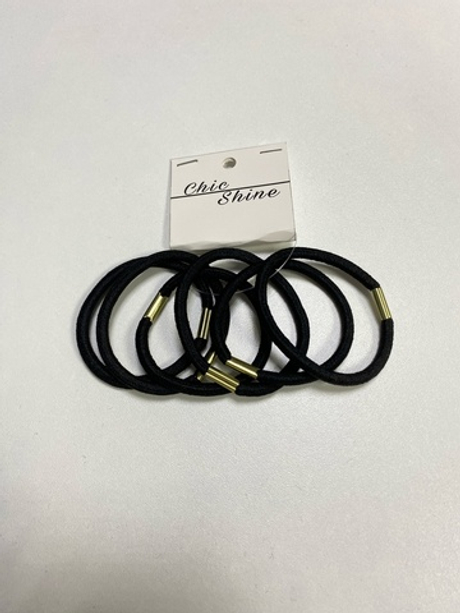 Резинки для волос "Классические", 4,5 см, цвет: чёрный (6 штук)