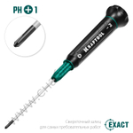 KRAFTOOL Precision PH1, Отвертка для точных работ (25682-1)