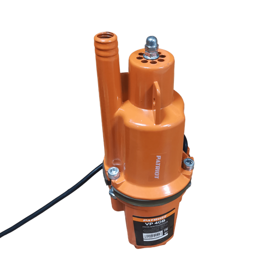 Вибрационный насос Patriot VP 40 B