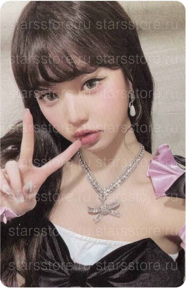 Фотокарта Wonyoung IVE - IVE SECRET (STARSHIP) Фотокарта Wonyoung IVE - IVE SECRET (STARSHIP)