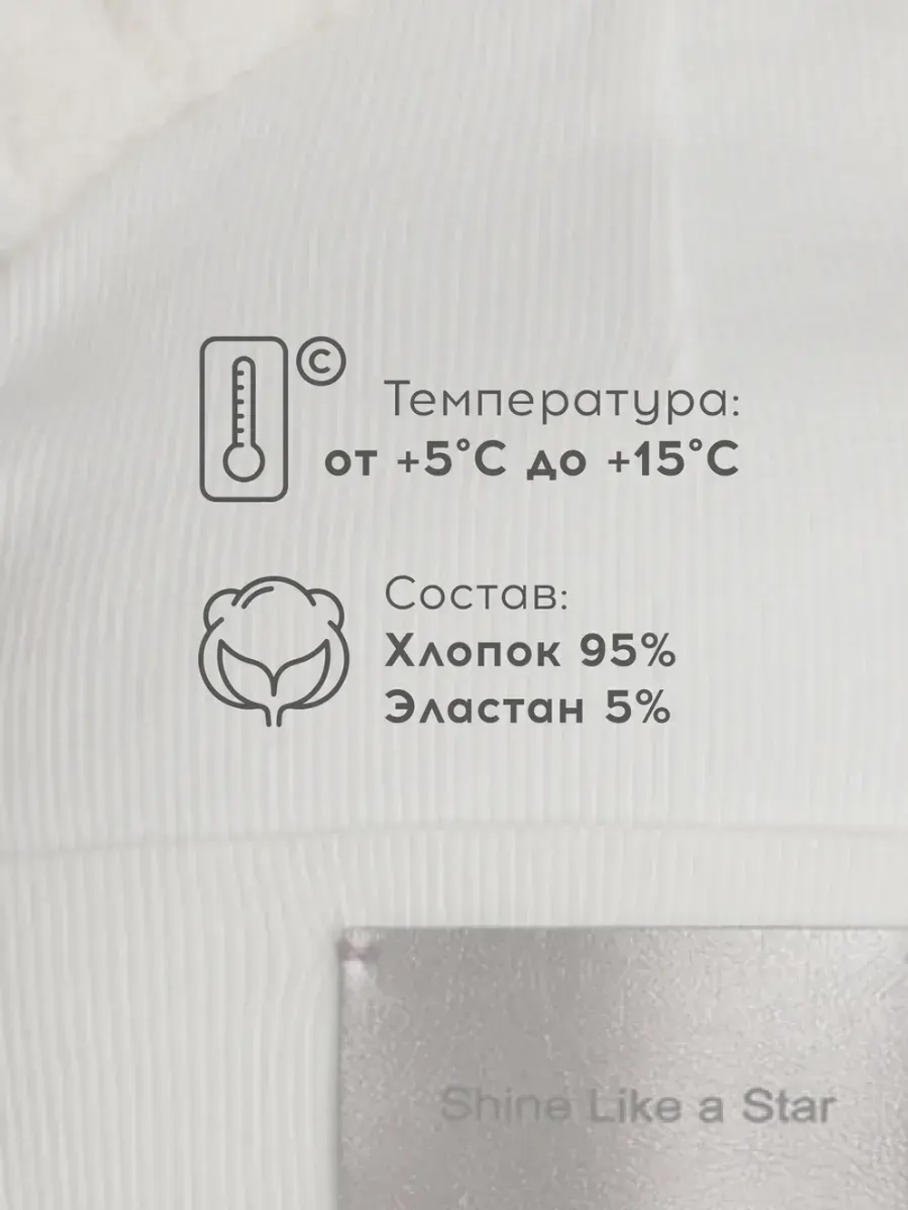 Шапка для мальчика с ушками на осень