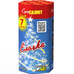 Батарея салютов "Елочка!" (0,8 х 7)