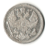 20 копеек 1904 год. СПБ АР. Николай II. F-VF