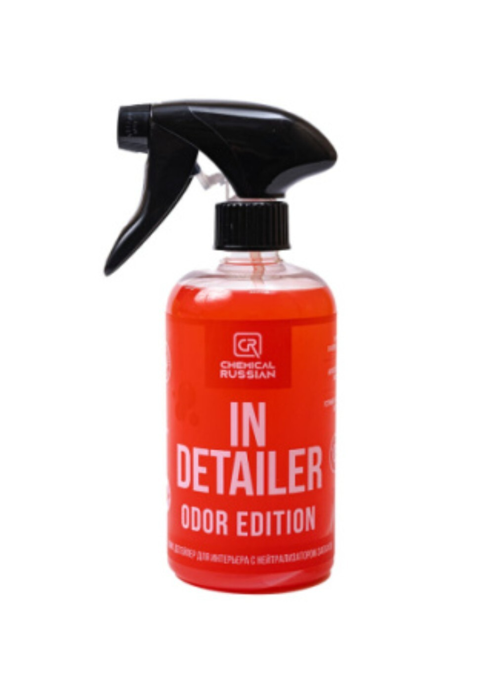 Chemical Russian In Detailer Odor edition - квик для интерьера с нейтрализатором запахов, 500мл