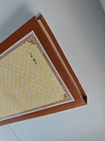 Драматическая трилогия