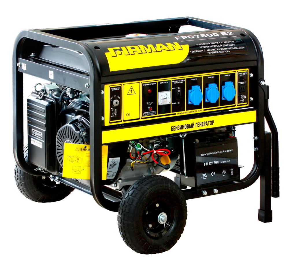 Бензиновый генератор Firman FPG7800