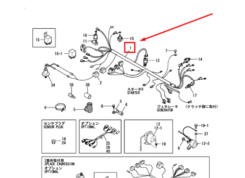 119173-77851 HARNESS, WIRE