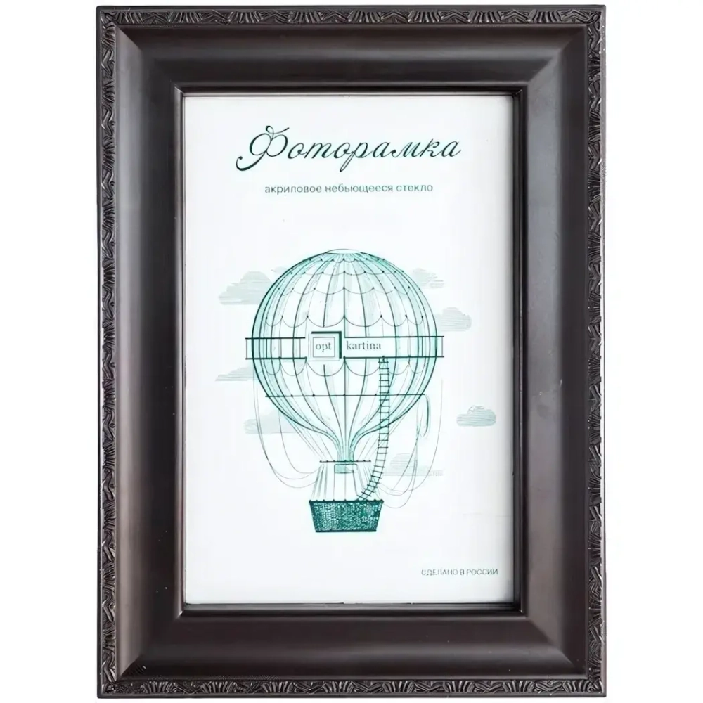 Фоторамка 15*21 см L-6 венге