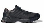 Кроссовки Adidas Marathon 2K Gore-Tex