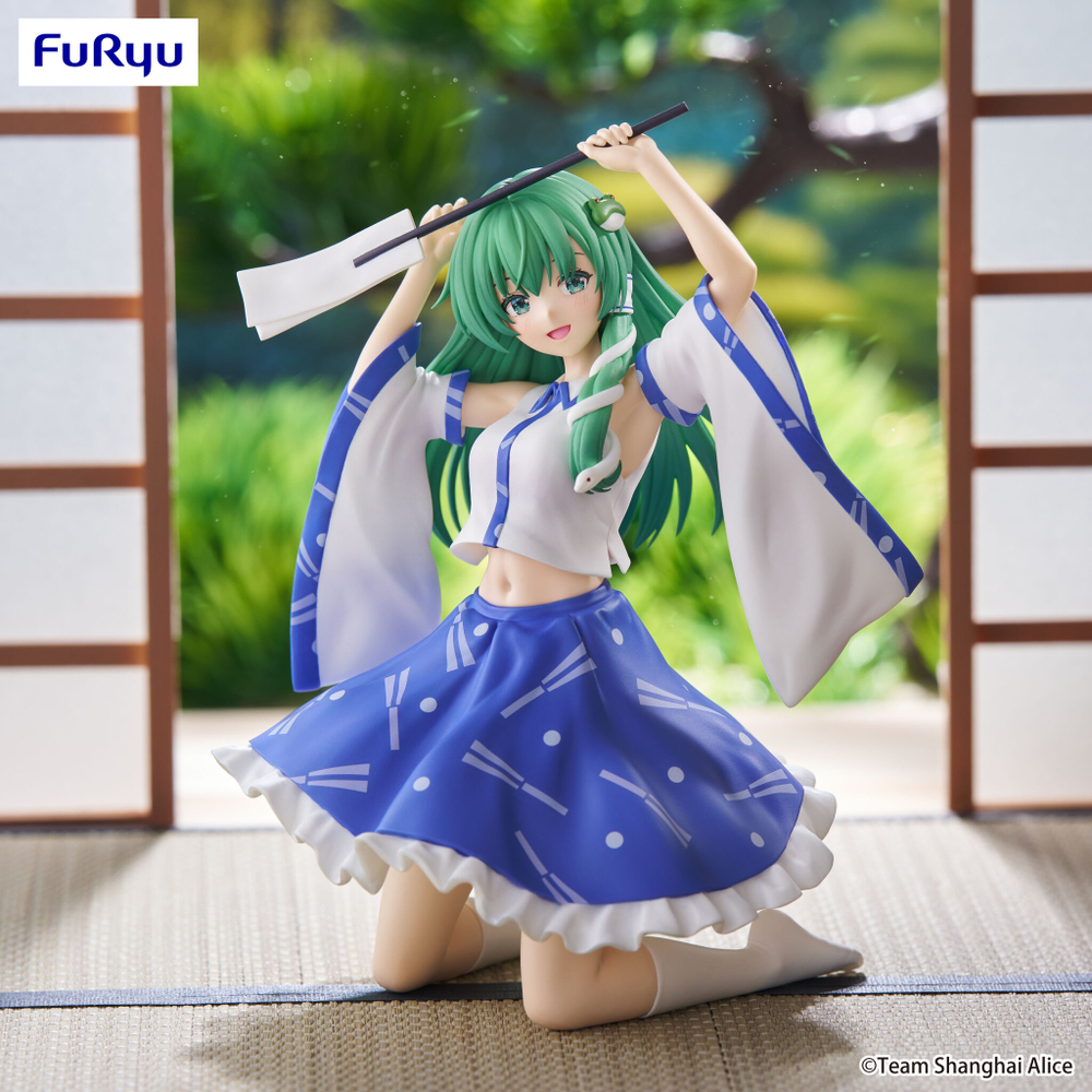 Kotiya Sanae