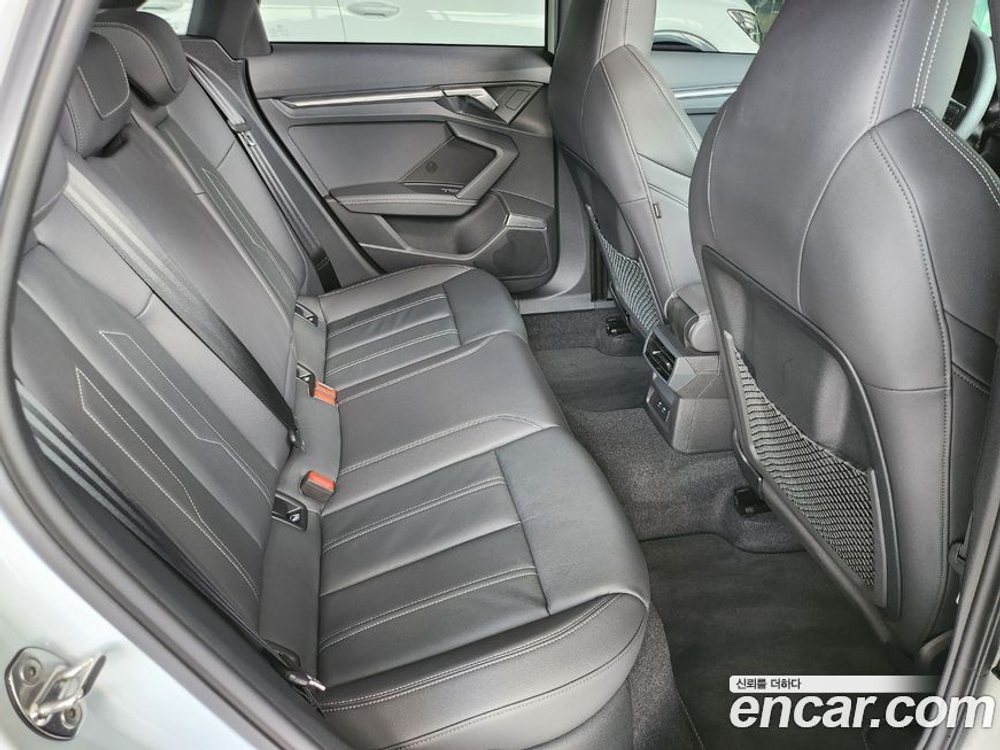 Audi S3 (8Y) 2.0 TFSI Quattro (01.2023)