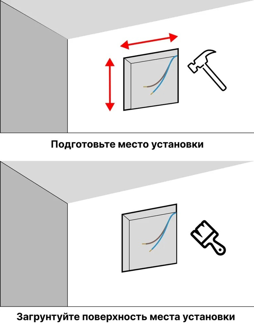 Вытяжной теневой вентилятор Visioner D4, под плитку скрытого монтажа