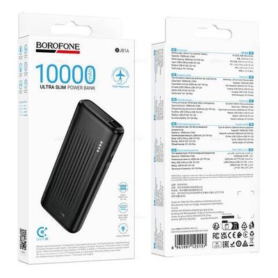 Портативный аккумулятор BOROFONE BJ81A 10000 mAh (черный)