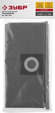 ЗУБР М4, 60 л, многоразовый тканевый мешок (МТ-60-М4)