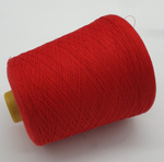 Пряжа Emilcotoni SPa Real Silk (2/56) 2800 м/100 гр (80% пима хлопок, 20% шелк), красный