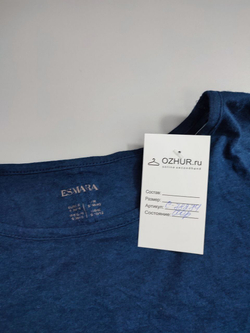 Джемпер Esmara легкий 44 размер