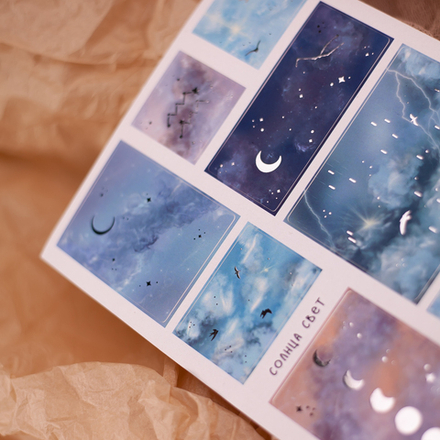 Стикерпак "В небе" 💫