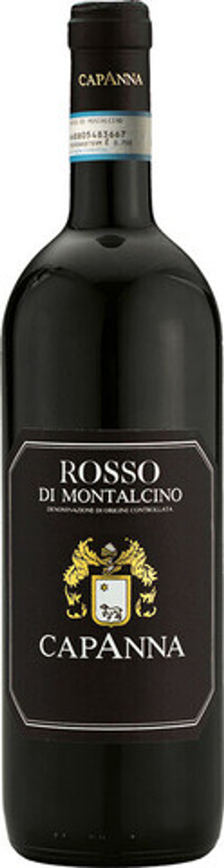 Вино Капанна Россо ди Монтальчино