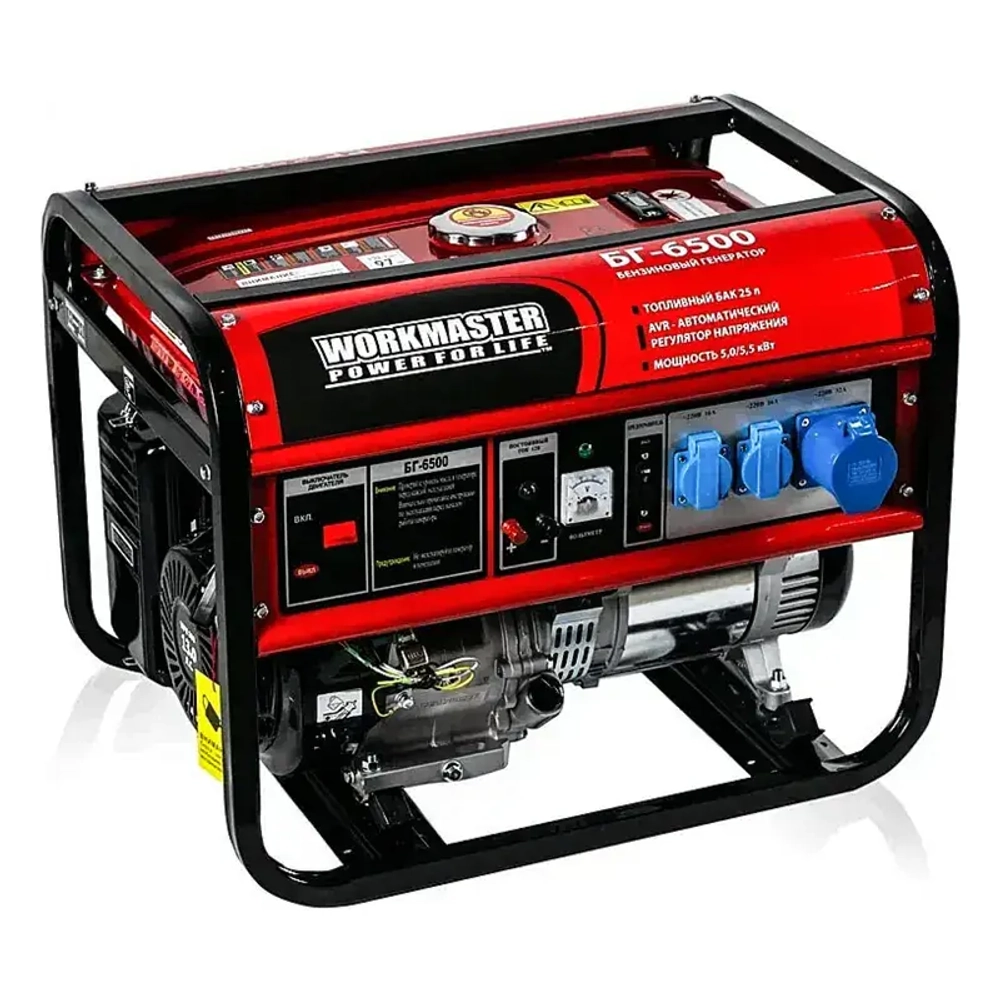 Workmaster БГ-6500 бензиновый генератор