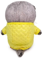 Кот Басик Беби в курточке 20 см BB-077