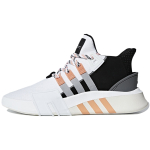Кроссовки Adidas Originals EQT Bask ADV White Grey Two Easy Orange