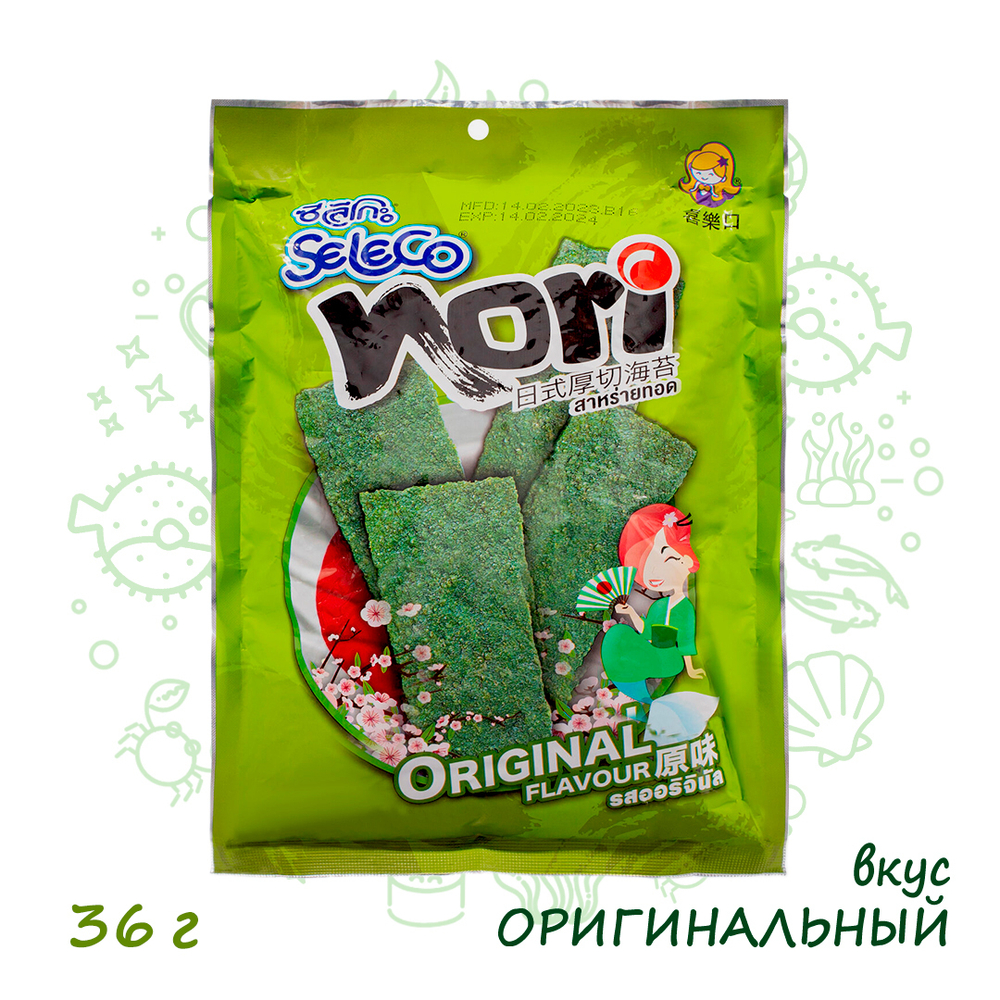 Морская капуста Seleco Nori Original жареная в листах оригинальный вкус 36 г