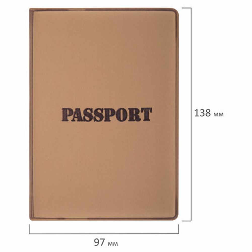 Обложка для паспорта, мягкий полиуретан, "PASSPORT", коричневая, STAFF, 238406
