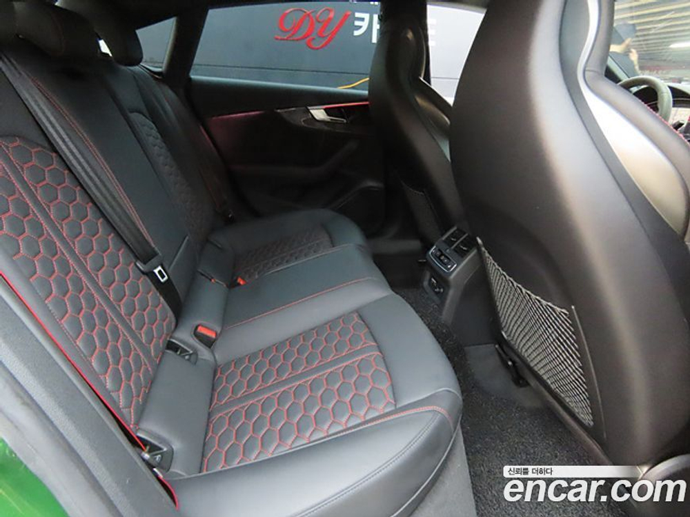 Audi RS5 (F5) 2.9 TFSI Quattro (12.2021)