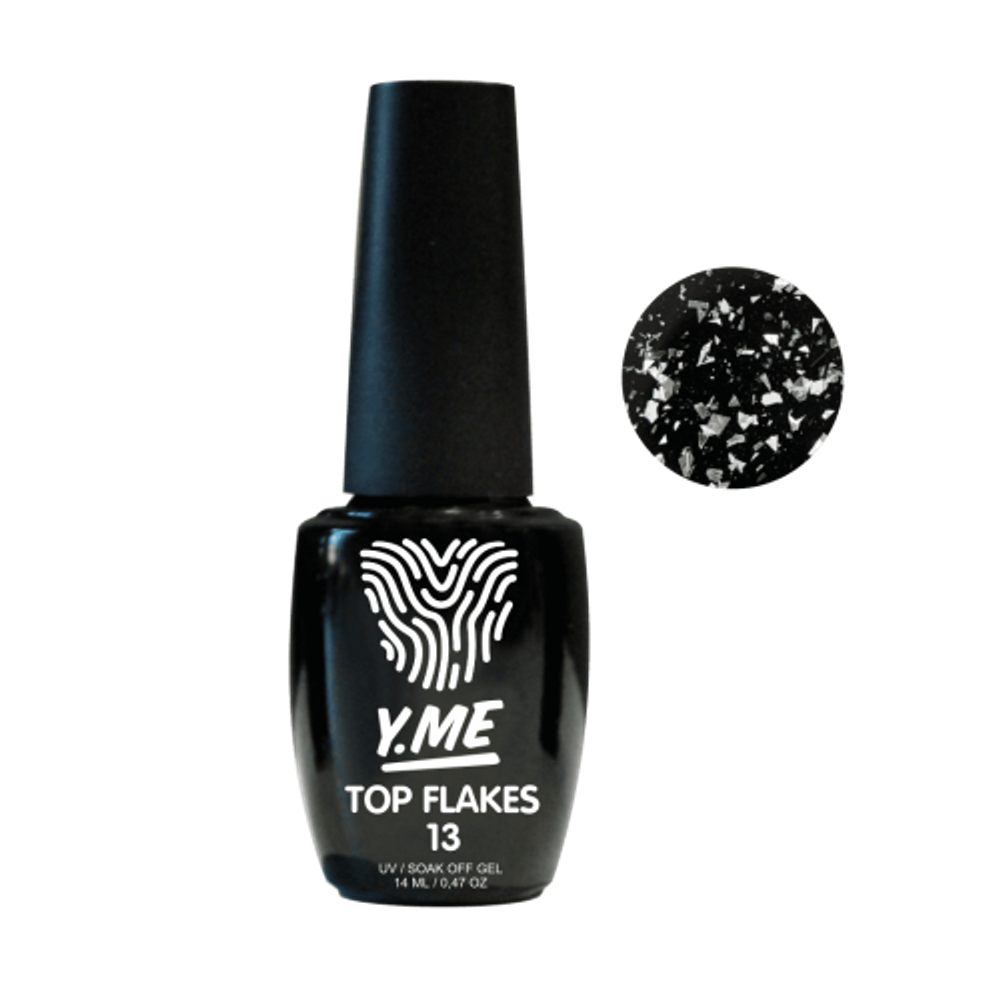 Y.me Top Flakes 13 (глянцевый, серебряные и белые хлопья), 14 мл.