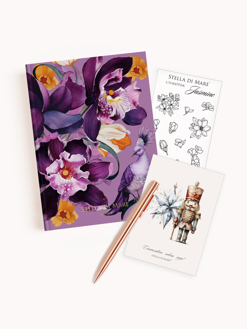 Подарочный Сет - Violet Bloom