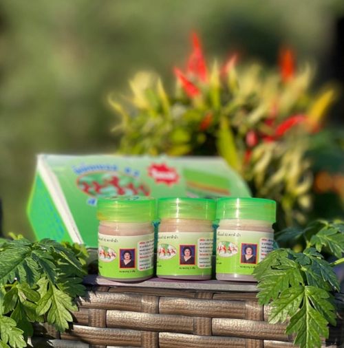 Мазь-средство от грибка Hamar Osot