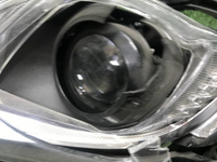 Битая Фара левая Toyota Camry xv70 (2017-н.в.) LED