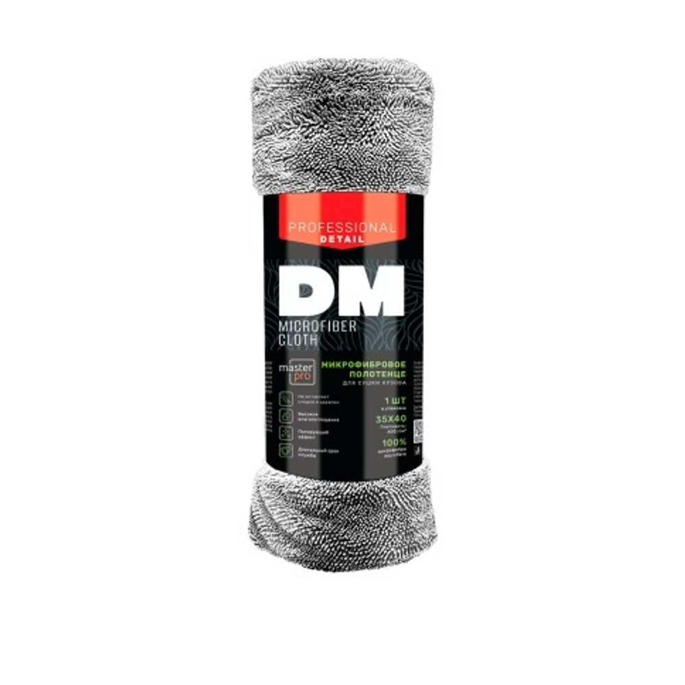 Микрофибровое полотенце для сушки кузова DM-0410