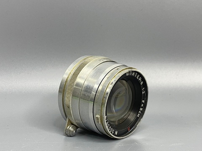 Юпитер-8 П 2/50mm M39 (с ушками)
