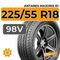 Antares Majoris R1 225/55 R18 98V