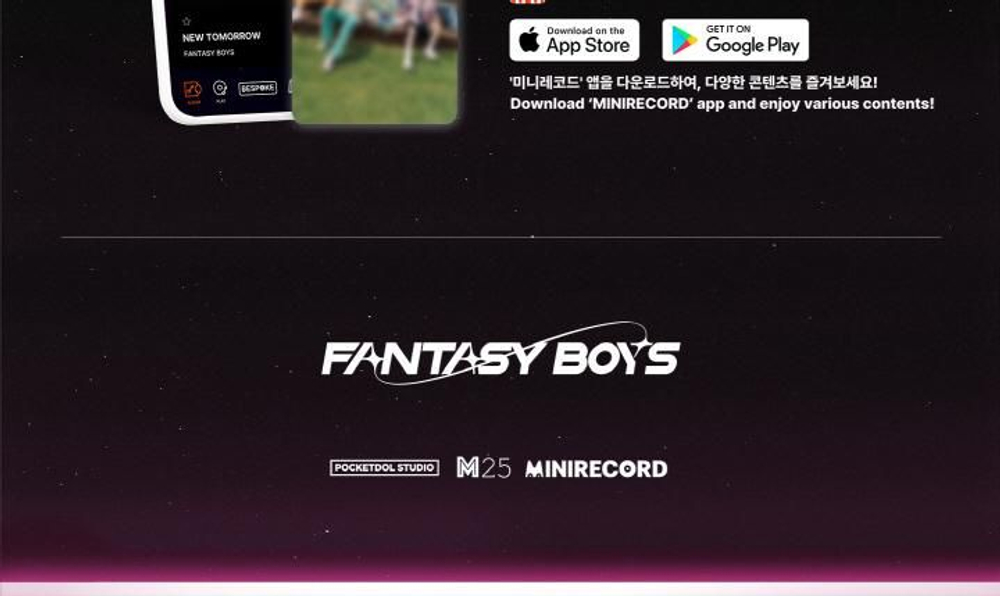 Альбом FANTASY BOYS - NEW TOMORROW 1st Mini Album PLATFORM Version