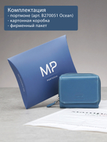 B270051 Ocean - Портмоне Marta Ponti