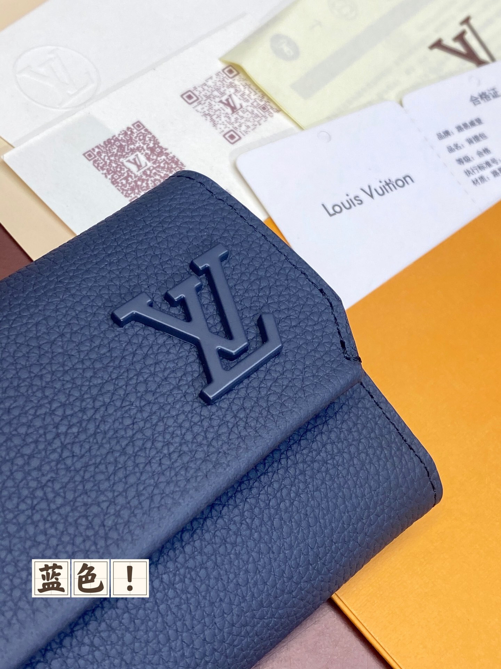 Louis Vuitton Slender Pilot