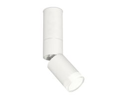 Ambrella Комплект накладного поворотного светильника с акрилом MR16 Споты XM6312105