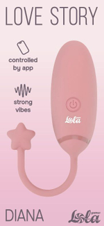 Нежно-розовое виброяйцо с управлением через приложение Diana