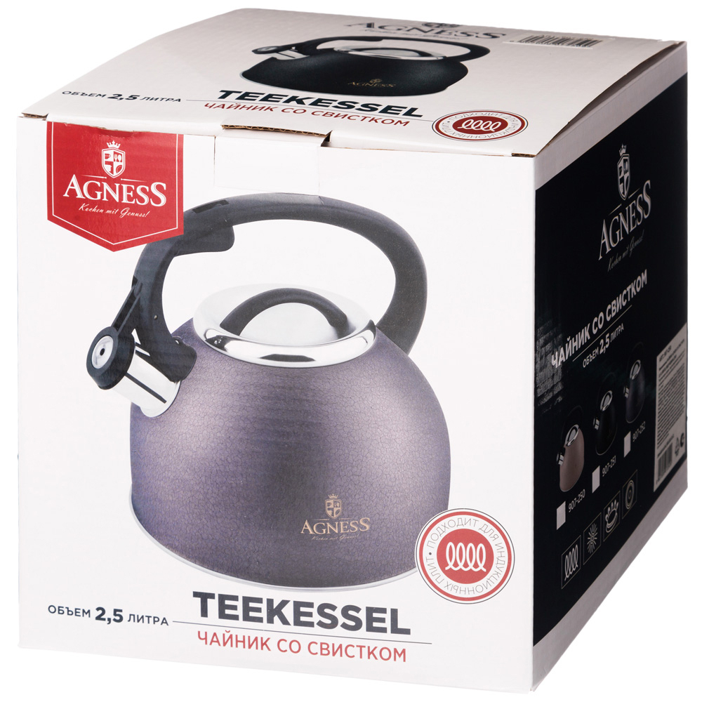 Чайник 2,5л со свистком, индукция, черный