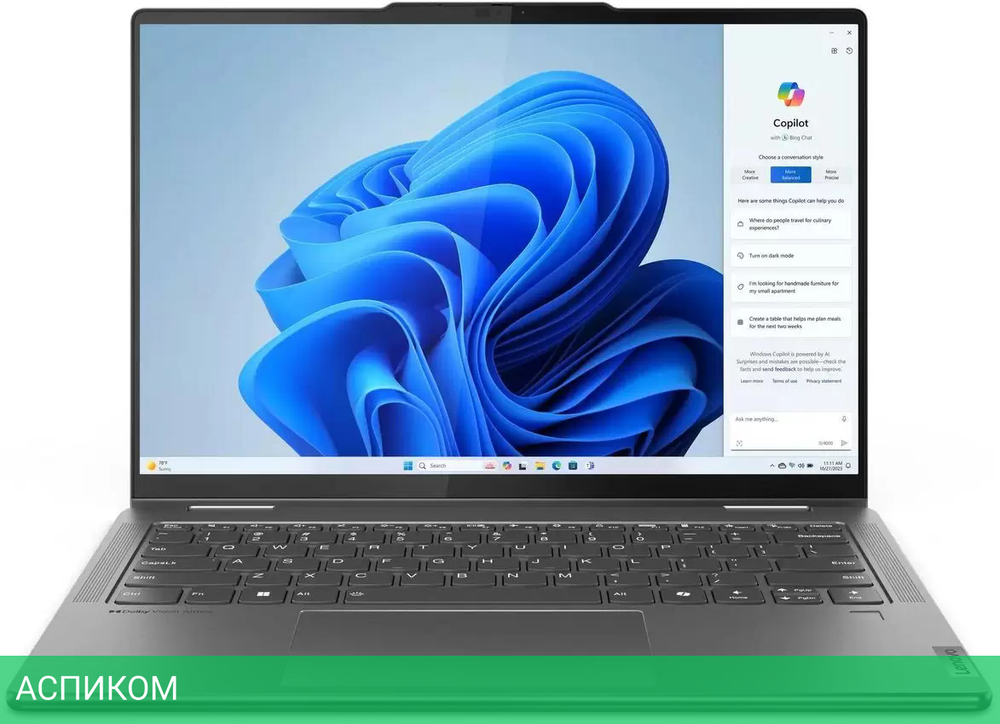 Ноутбук Lenovo Yoga 7 14IML9 83DJ0095RU