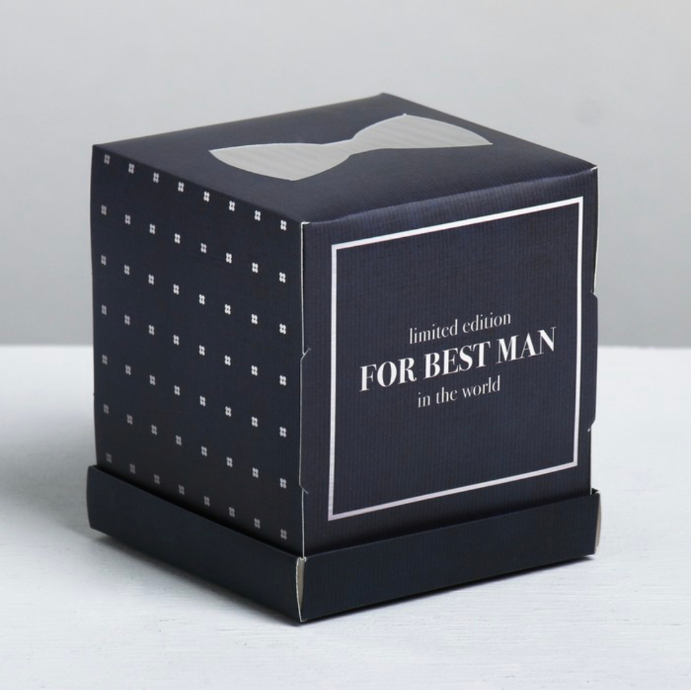 Коробка For best man, 9 × 10 × 9 см
