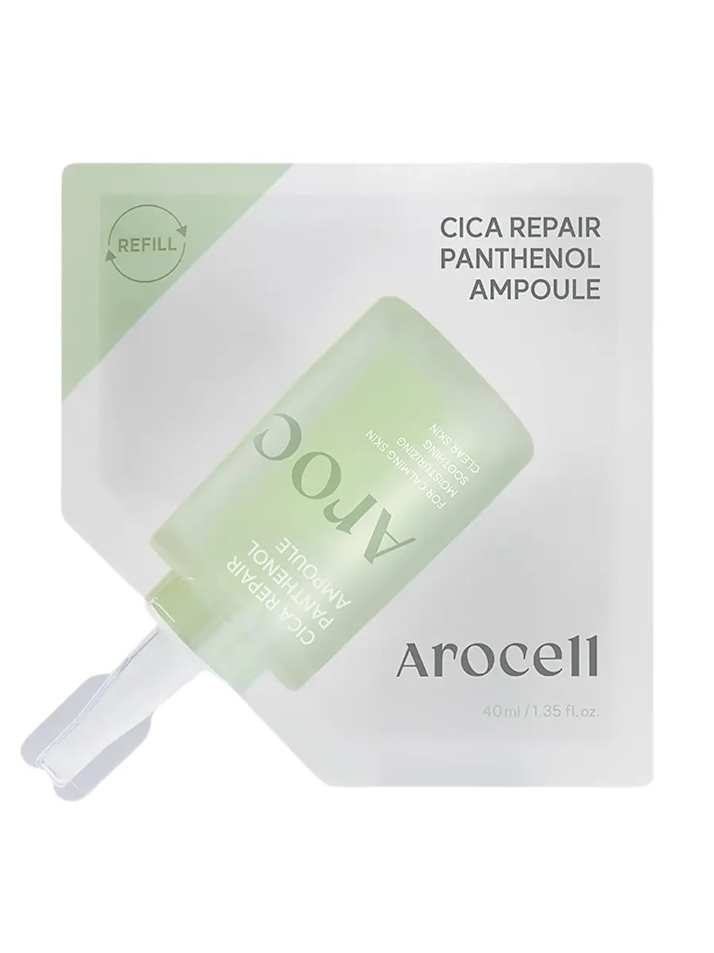 Arocell Восстанавливающая сыворотка с экзосомами, пантенолом и центеллой – рефил Cica Repair Panthenol Ampoule Refill 40 мл