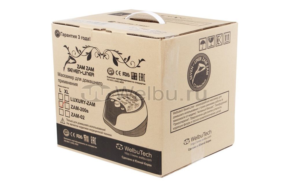 Аппарат для лимфодренажа и массажа WelbuTech Seven Liner Zam-200S, стандартный комплект, размер XXL (новый тип стопы)