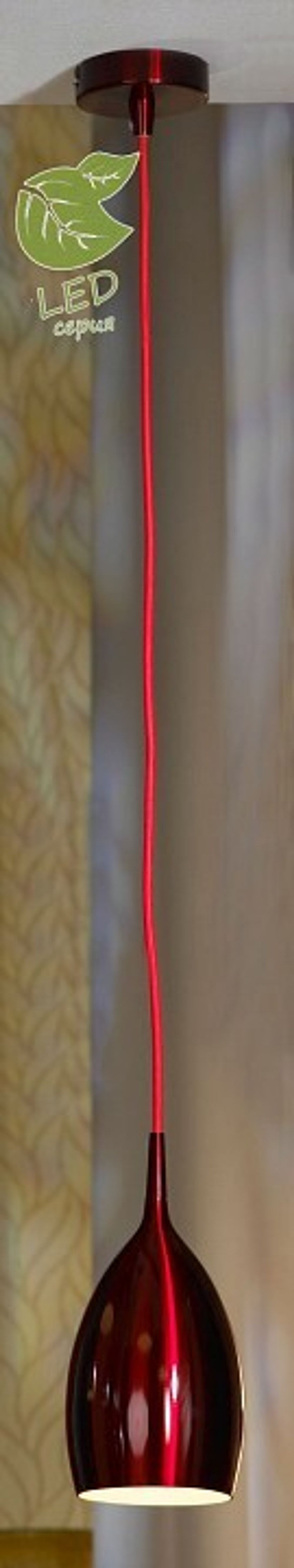 Подвесной светильник Lussole Collina GRLSQ-0716-01