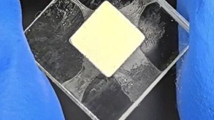 Микроядерная батарея может работать десятилетиями