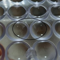 19-у | Форма для шоколадных конфет "Полусфера 25мм" (275*135 мм)