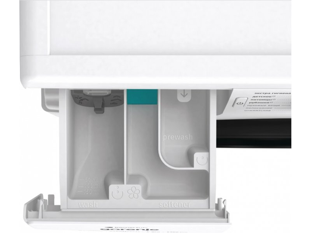 Стиральная машина Gorenje WGPNEI84A1SW